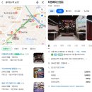 큐브(CUBE)PC방 | 서울에서 급하게 하룻밤 보내기 ┃ 숙박비 0~2 만원으로 버티는 6가지 방법