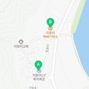 지량리1구복지회관