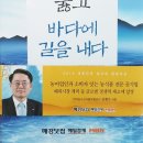 주식회사 동서엔지니어링