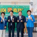 강북노인종합복지회관 이미지