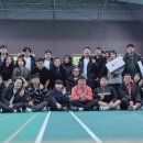 (주)라임텍