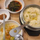 금성카인테리어 이미지