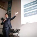 (주)펜타플로