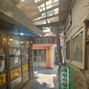 K2 3가 ~ 시기공영 주차장 | 종로맛집 대성식당 종로 노포 낙곱새 맛집 내돈내산 솔직후기