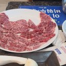 인혜돌곱창 이미지