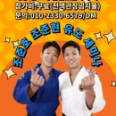 상상유도관 이미지