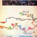 월봉목장 | 정읍사 오솔길(정읍사공원~애기봉~월봉~월영마을(7.87k) + 옥정호 구절초 축제장 22.10.6.목요일