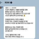 W3. 웨딩촬영 예약 / 로기필름(roki_film) 계약후기 광주야외스냅 목포웨딩촬영