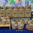 임채성농장 이미지