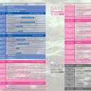 포항공과대학교 친환경소재대학원 이미지