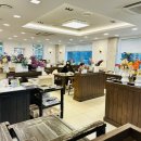 가오리와방패연 이미지