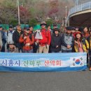 왕산모터스 이미지