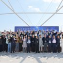 소상공인의 날 기념식 이미지