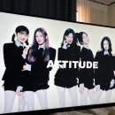 애티튜드피트니스 이미지