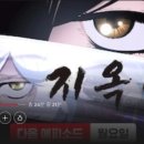 태승카 이미지