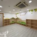 캔키즈어린이집