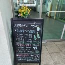 충경식당 이미지