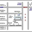 대전문정중학교 이미지
