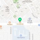 이디야커피이문점