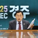 한국 복지 정비센터 이미지