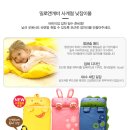 엔젤스쿨어린이집 | 톡톡 체험단] &lt;밀로앤개비&gt; 프리미엄 유아침구 밀로앤개비와 함께하는 어린이집 입학 준비 EVENT(~2/28)