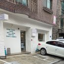 김서방손세차