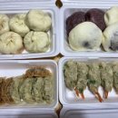 삼화왕만두