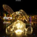 애월 시크릿펜션 이미지