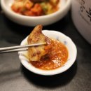다함께식당 네이버블로그