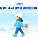 종가로(4)L 이미지