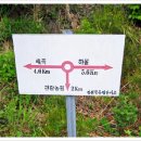 세곡농원