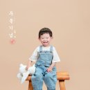 두돌촬영 이천 창전동사진관 다녀왔어요