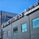 마인드휘트니스 울산천곡점 | 💪[마인드 휘트니스 천곡점] 울산 북구 프리미엄 헬스장. 이리오세요~ 여깁니다~