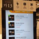 NC백화점 | 제철한식 맛집 새로워진 자연별곡 야탑NC백화점 평일점심 솔직후기