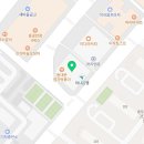 아르케국영수과학원
