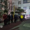 보훈복지타운 제7 이미지