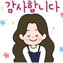 흥한건설(주) 이미지