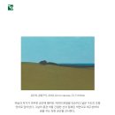 ＜‘W’e are Museum＞전시 기록 (3) 이미지