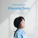 수원SK아트리움대공연장 이미지