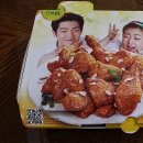 맛조은치킨 이미지