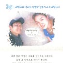박경용