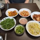 일월시장국밥 네이버블로그