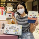 신세계건강원 이미지