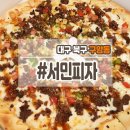 구암동050 이미지