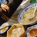 생화당 이미지