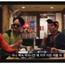 가야산장식당
