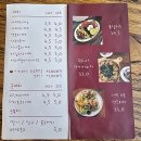 초읍동-11 | 초읍동브런치맛집 초읍동카페르쁘앙 브런치 후기 밎 주차정보