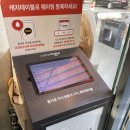 1001 | 판교파스타 화덕피자 맛집 라스토리아1001 가족모임 후기