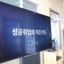 영진자동차전문정비 이미지