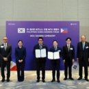 이노메딕스 이미지